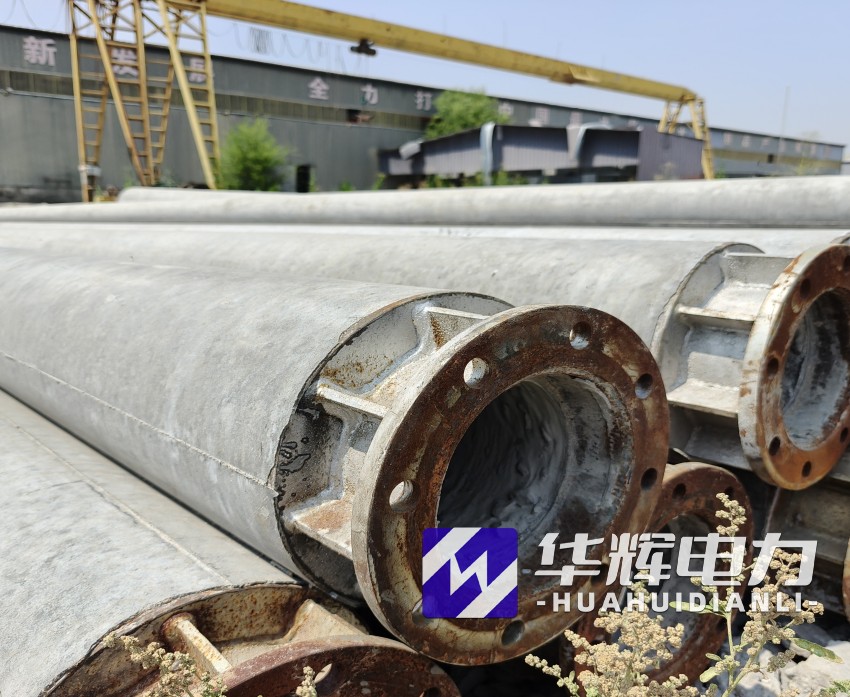 新化18米水泥电线杆